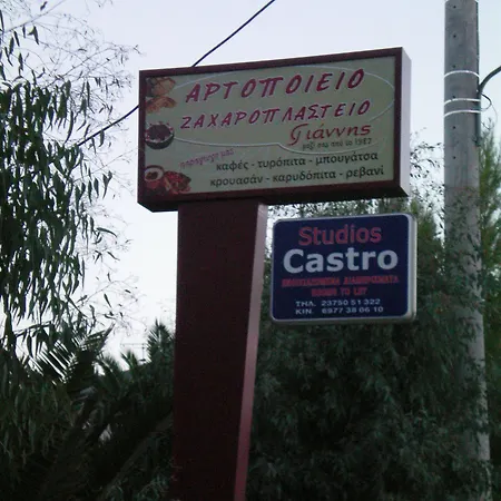 Studios Castro Apartment